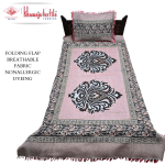 Single Size Multani Bedsheet Khawaja Tex Laser 3 thumbnail